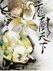 二手交换市集插图