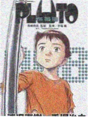二手交换市集